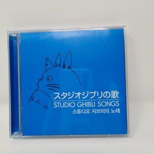 Studio Ghibli Movie Soundtracks Songs CD